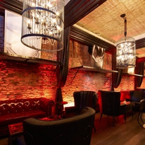 Photo of Barbarossa Lounge