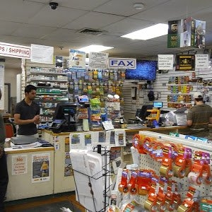 Photo of Sunrise Postal Service