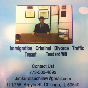 Chicago Law Office of Jim Kurotsuchi