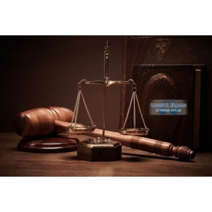 Photo of Law Offices of Harry Steven Ellman