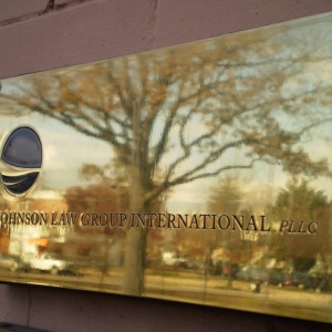 Photo of Johnson Law Group International