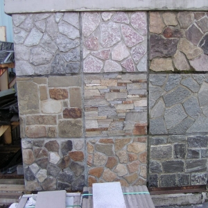 Photo of Linden & Malden Cement Block Co.