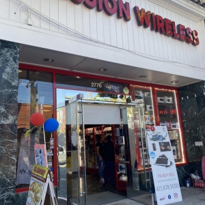 Photo of Mission Wireless