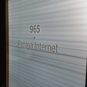 Photo of Papaya Search