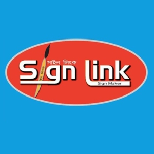 Photo of Sign Link