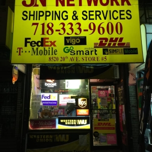 Photo of JN NETWORK SHIPPING & SERVICES