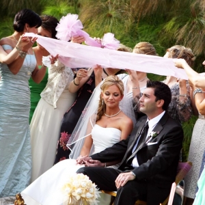 Photo of Premiere Weddings and Events