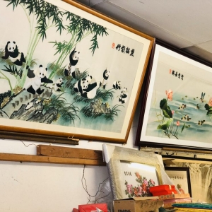 Photo of Kong Ming Company