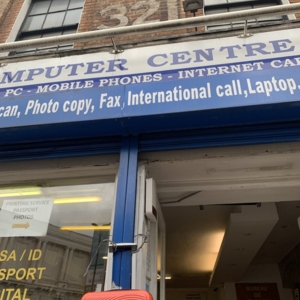 Photo of King's Cross Computer Centre