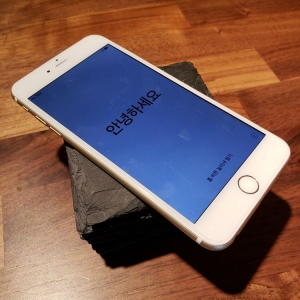 Photo of SLC Phone Repair