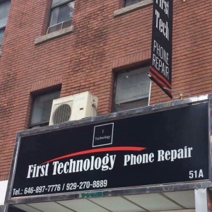 Photo of First Technology iPhone Repair