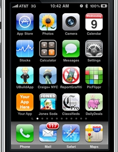 Photo of EPage Mobile Apps