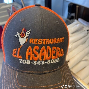 Photo of El Pony Style