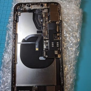 Photo of Budget Repair