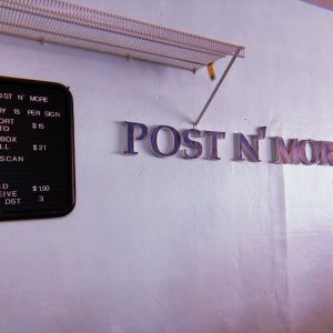 Photo of Post 'N More