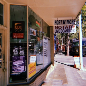 Photo of Post 'N More