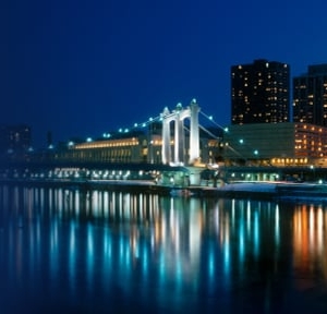 Photo of Holden Law Firm